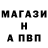 КЕТАМИН VHQ Irina KAGIA