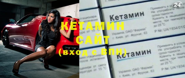 мет Балахна