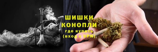 MDMA Premium VHQ Белоозёрский