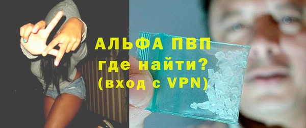MDMA Premium VHQ Белоозёрский
