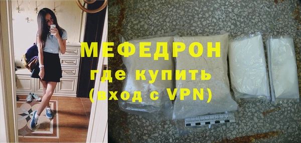 гашишное масло Белокуриха