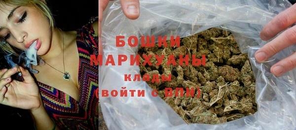 стаф Беломорск