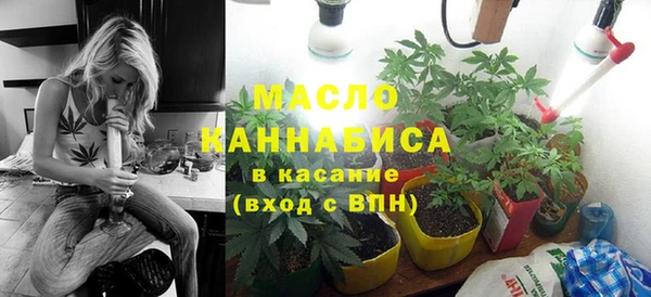 стаф Беломорск