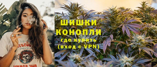 гашик Баксан